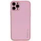 Кожаный чехол Xshield для Apple iPhone 12 Pro Max (6.7") Розовый / Pink Без бренда - изображение 1