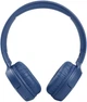 Наушники беспроводные JBL Tune 510BT Blue (JBLT510BTBLU) - изображение 2