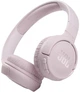 Наушники беспроводные JBL Tune 510BT Rose (JBLT510BTROSEU) - изображение 1