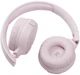 Наушники беспроводные JBL Tune 510BT Rose (JBLT510BTROSEU) - изображение 3