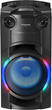 Panasonic SC-TMAX20GSK - изображение 1
