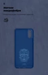 Чохол для смартфона Samsung Galaxy A02 (A022) ArmorStandart Icon Case Dark Blue (ARM58229) - зображення 4