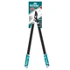 Секатор Total THT1527101 сучкорез, 725мм. (THT1527101) - изображение 2