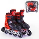 Роликовые Коньки Best Roller (Размер 30-33) Чорный - изображение 1