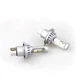 LED лампы на мотоцикл Light power C12, 3600 Lm, H4 - изображение 3