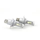 LED лампы на мотоцикл Light power C12, 3600 Lm, H4 - изображение 6