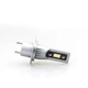 LED лампы на мотоцикл Light power C12, 3600 Lm H7 - изображение 1