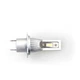 LED лампы на мотоцикл Light power C12, 3600 Lm H7 - изображение 2