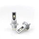 LED лампы на мотоцикл Light power C12, 3600 Lm H7 - изображение 3