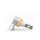 LED лампы на мотоцикл Light power C12, 3600 Lm H11 - изображение 4