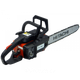 Бензопила Hitachi CS35EJ - изображение 2