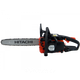 Бензопила Hitachi CS35EJ - изображение 3