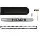 Бензопила Hitachi CS35EJ - изображение 4