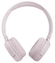 Гарнітура JBL T510BT (JBLT510BTROSEU) Rose (6665950) - зображення 5