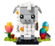 Конструктор LEGO Brick Headz Пасхальная овечка (40380) - изображение 2