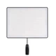 LED - свет, осветитель, видеосвет Yongnuo YN600 AIR (3200 – 5500K) - изображение 1