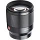 Объектив VILTROX AF 85/1.8 Z (AF 85mm F1.8 Z) (автофокусный Nikon Z) - изображение 1