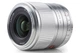 Объектив VILTROX 23mm f/1.4 M STM (AF 23/1.4 M) (Canon EF-M) - автофокусный - изображение 1