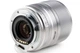 Объектив VILTROX 23mm f/1.4 M STM (AF 23/1.4 M) (Canon EF-M) - автофокусный - изображение 4