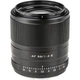 Объектив VILTROX 56mm f/1.4 E STM (AF 56/1.4 E) (Sony E-mount) - автофокусный - изображение 2