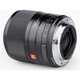 Объектив VILTROX 56mm f/1.4 E STM (AF 56/1.4 E) (Sony E-mount) - автофокусный - изображение 3