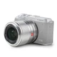Объектив VILTROX 33mm f/1.4 M (AF 33/1.4 M) (Canon EF-M) - автофокусный - изображение 6