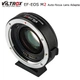Адаптер автофокусный Viltrox EF-EOS M2 Speed Booster для Canon EF, EF-S на байонет Canon EOS M (EF-EOS M) - изображение 2