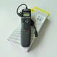 Пульт ДУ SHOOT с таймером и LCD дисплеем MC-DC2 для фотоаппаратов NIKON - изображение 3
