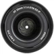 Объектив VILTROX 33mm f/1.4 E (AF 33/1.4 E) (Sony E-mount) - автофокусный - изображение 4