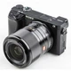 Объектив VILTROX 33mm f/1.4 E (AF 33/1.4 E) (Sony E-mount) - автофокусный - изображение 7