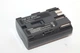 Аккумулятор для фотоаппаратов и видеокамер CANON - BP-511a - 2200 ma - изображение 1