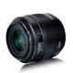 Объектив YONGNUO YN50MM F/1.4 для Canon (50mm F/1.4) - изображение 1