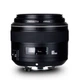 Объектив YONGNUO YN85mm F1.8N для Nikon (85 mm F 1.8) - изображение 2