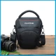 Сумка для фотокамер FujiFilm (тип "3001N") - зображення 1