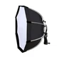 Софтбокс, рассеиватель, диффузор (Softbox), октобокс Triopo - KS55 для накамерной вспышки - 55 см - изображение 1