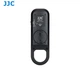 Bluetooth пульт дистанционного управления BTR-C1 ( BR-E1) от JJC для фотокамер Canon - изображение 4