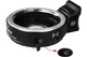 Адаптер Viltrox EF-E II Speed Booster для Canon EF на байонет Sony E-mount (Canon EF-Sony E) - изображение 3