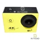Экшн камера Action Camera V3R Желтая WiFi с пультом аквабоксом для подводной и экстрим съемки до 30 м - изображение 4