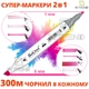 Набір скетч маркерів TouchCool 262 шт. якісні двосторонні професійні фломастери для художників у сумці - зображення 5
