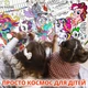 Набір скетч маркерів TouchCool 262 шт. якісні двосторонні професійні фломастери для художників у сумці - зображення 7