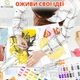 Набір скетч маркерів TouchCool 262 шт. якісні двосторонні професійні фломастери для художників у сумці - зображення 14