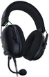 Компьютерная гарнитура Razer BlackShark V2 (RZ04-03230100-R3M1) [56070] - изображение 2