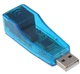 Адаптер (зовнішня мережева карта) LAN / USB (48126) - зображення 5