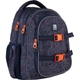 Рюкзак Kite Education (K21-8001M-2) 890 г 40x29x17 см 20,5 л темно-синий - изображение 2