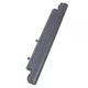 Батарея для ноутбука Acer Aspire 3750, 3810, 4410, 4810, 5410, 5538, 5810 (AS09D31) 10.8V 4400mAh - изображение 2