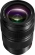 Panasonic Lumix S PRO 24-70mm f/2.8 (S-E2470E) - зображення 2
