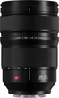 Panasonic Lumix S PRO 24-70mm f/2.8 (S-E2470E) - зображення 3