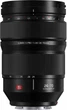 Panasonic Lumix S PRO 24-70mm f/2.8 (S-E2470E) - зображення 4