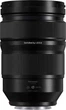 Panasonic Lumix S PRO 24-70mm f/2.8 (S-E2470E) - зображення 5