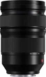 Panasonic Lumix S PRO 24-70mm f/2.8 (S-E2470E) - зображення 6